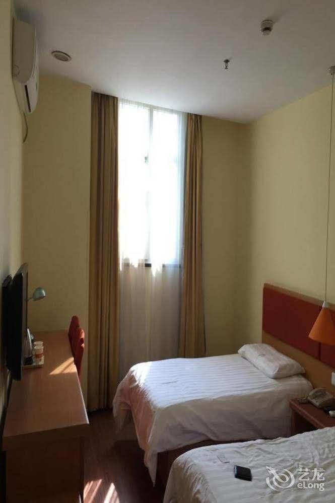 Guangzhou Home Inn - Dunhe Exterior photo